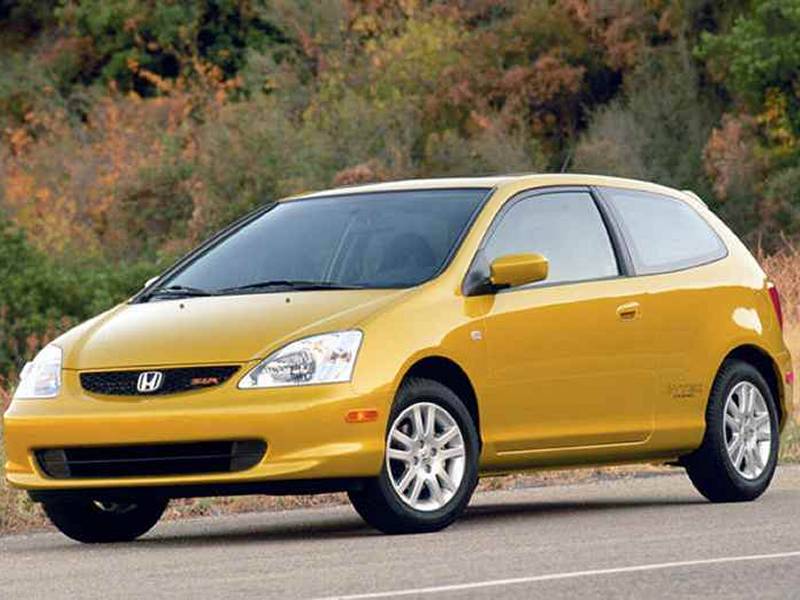 2002-2004 Honda Civic Si