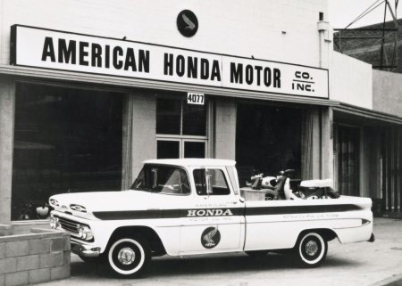 american honda hq 1959 Honda America